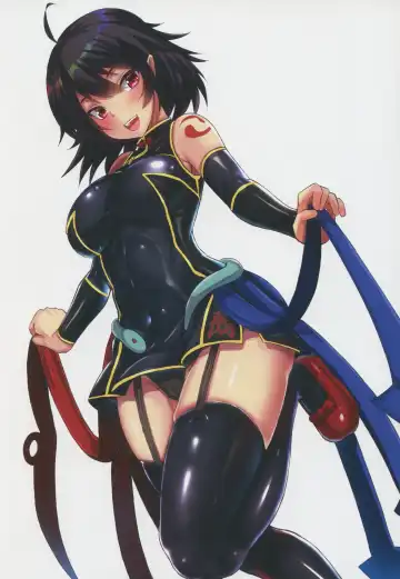 [Ebi193] Aiaigasa Fhentai - Page 16