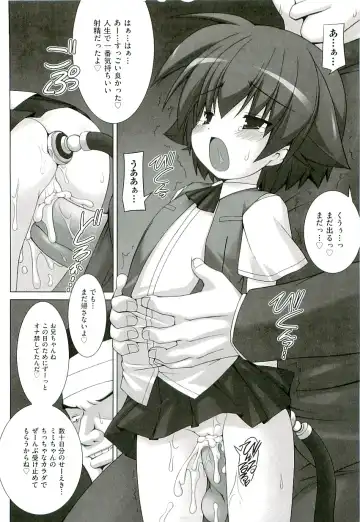 comic ino. 02 Fhentai - Page 156