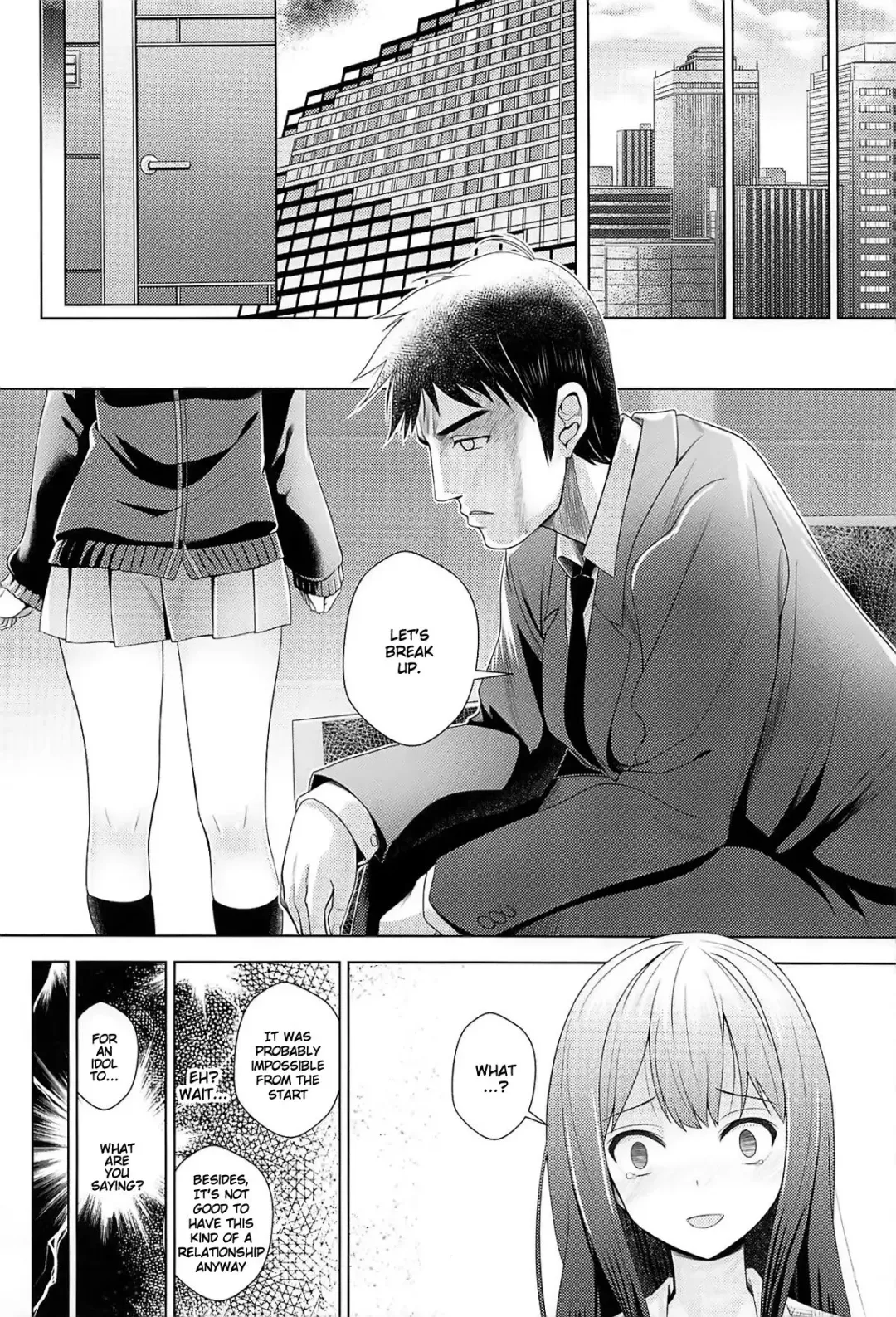 [Mk] Aizen no Katachi Fhentai - Page 13