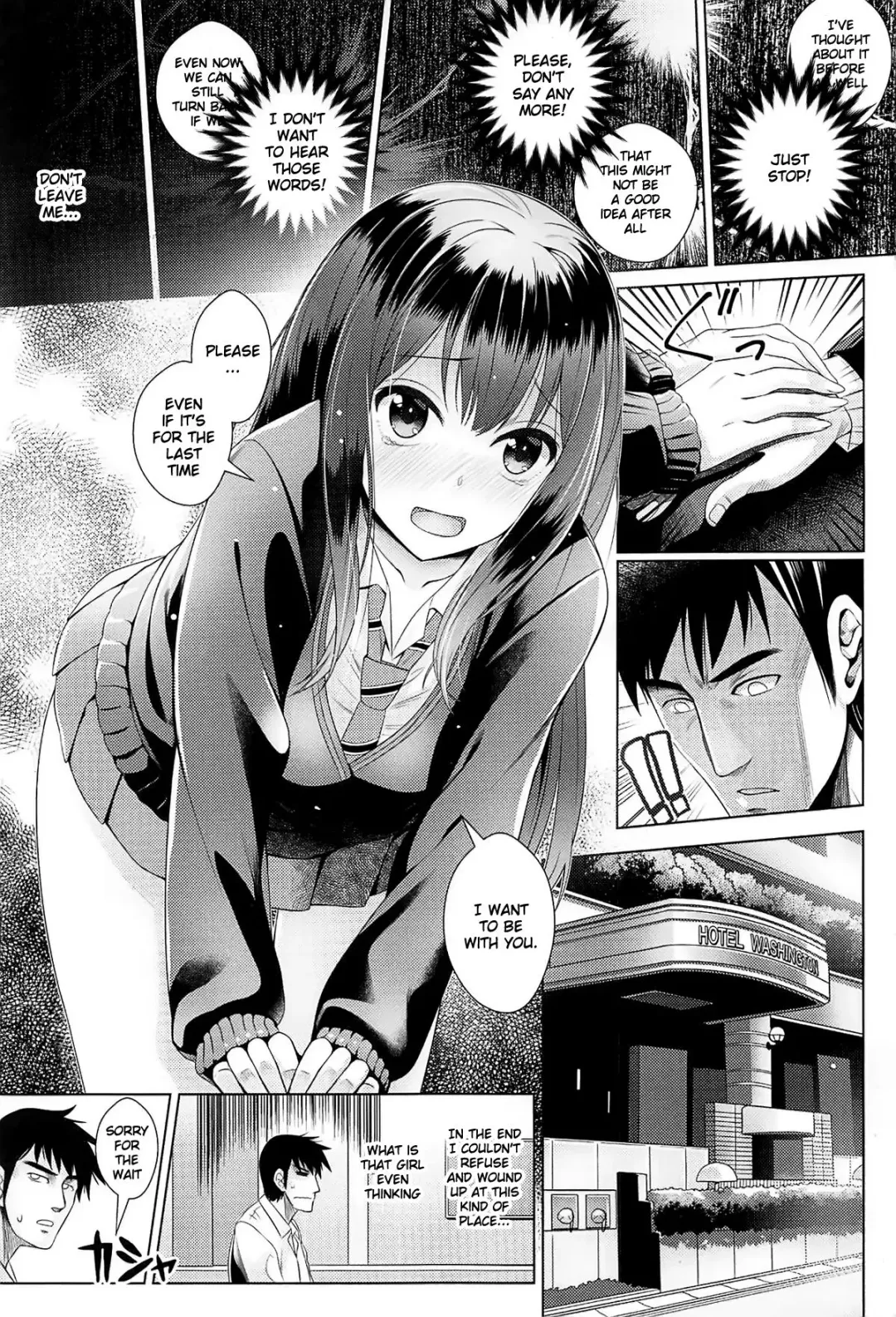 [Mk] Aizen no Katachi Fhentai - Page 14