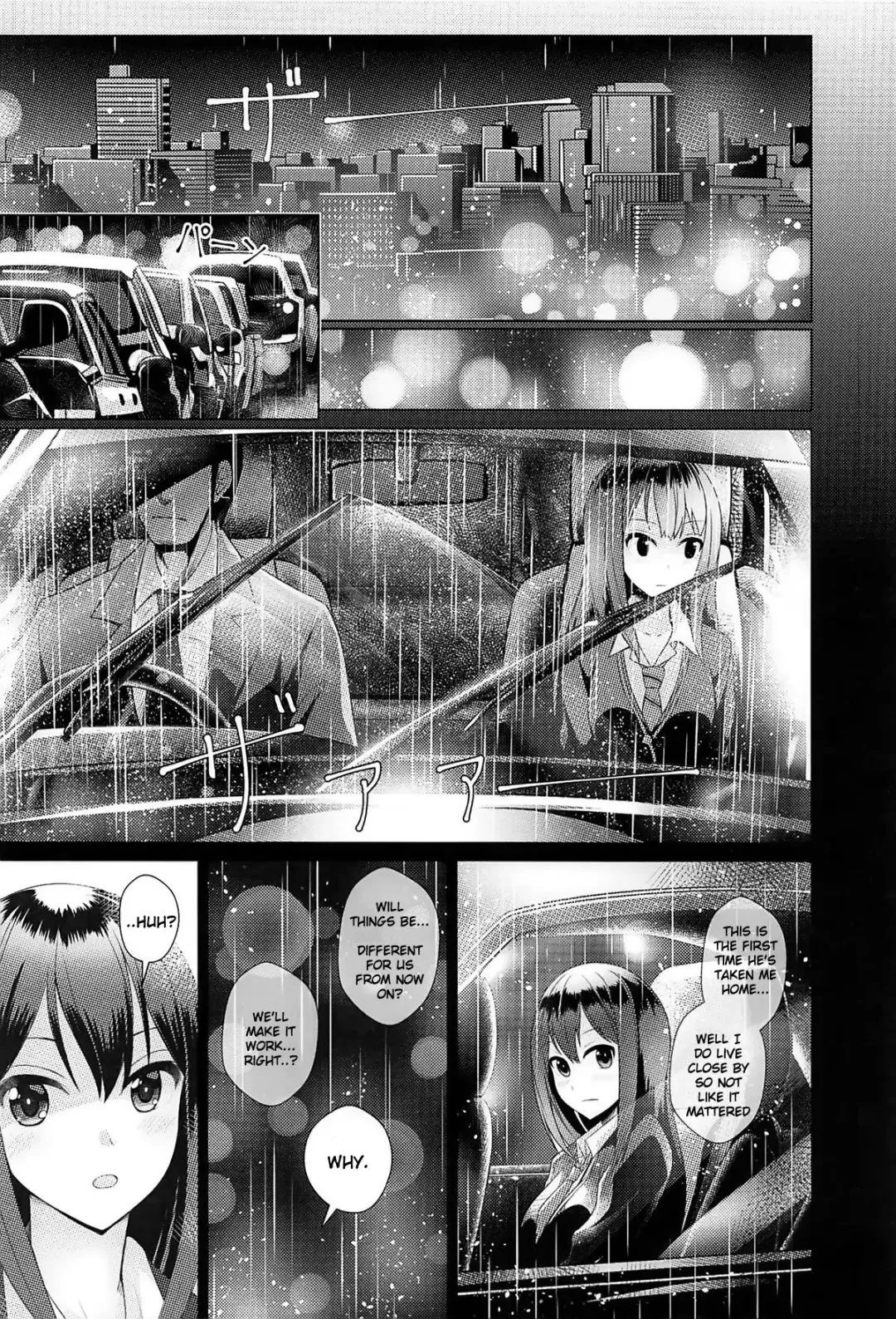 [Mk] Aizen no Katachi Fhentai - Page 23