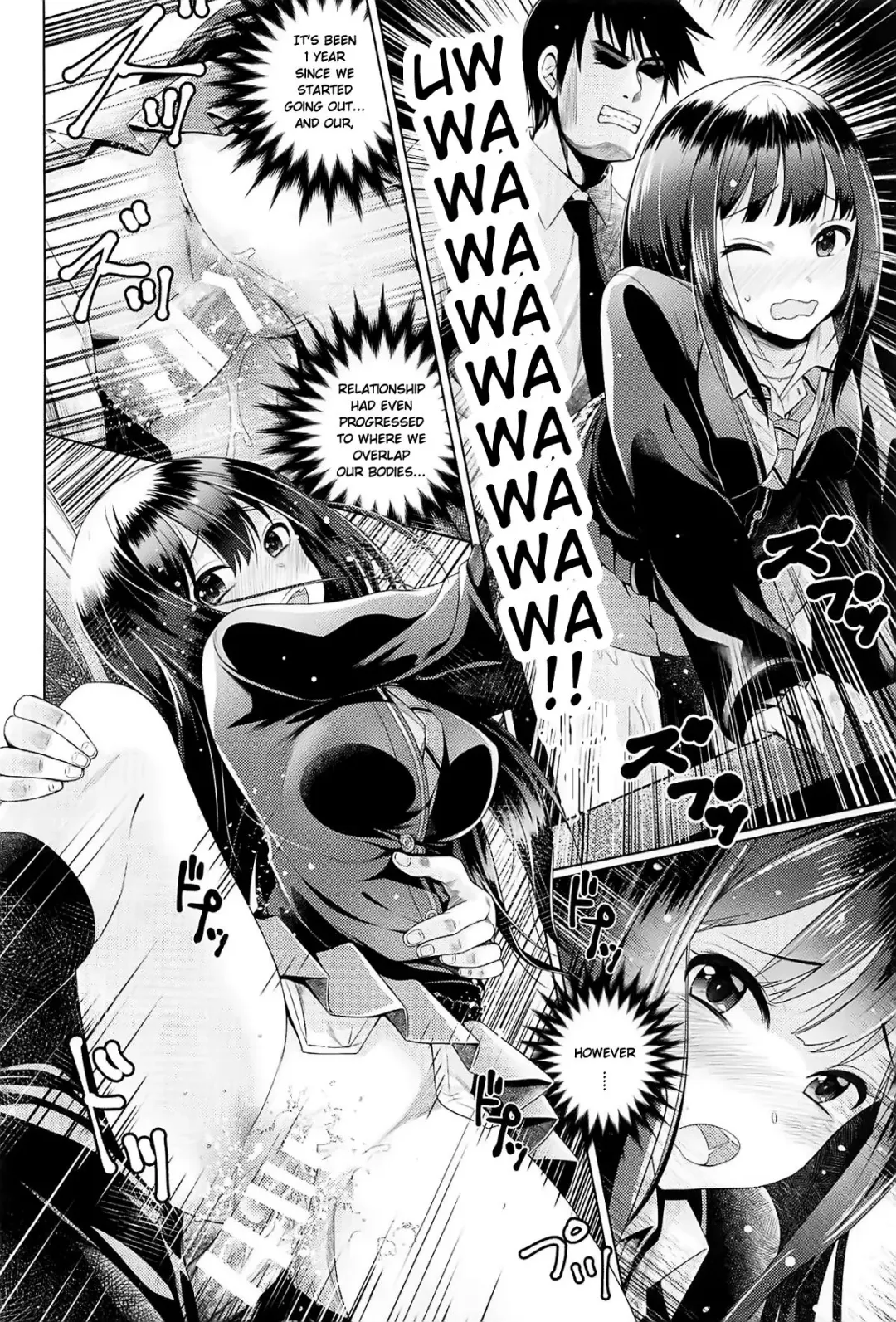 [Mk] Aizen no Katachi Fhentai - Page 5