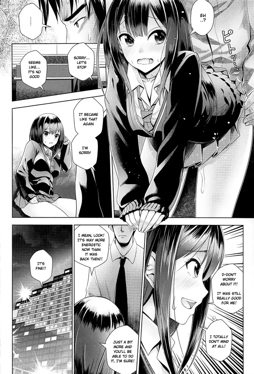 [Mk] Aizen no Katachi Fhentai - Page 9
