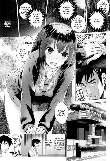 [Mk] Aizen no Katachi Fhentai - Page 14