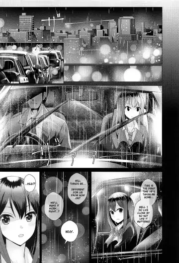 [Mk] Aizen no Katachi Fhentai - Page 23