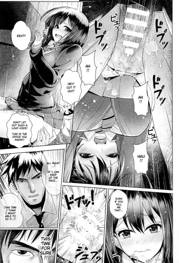 [Mk] Aizen no Katachi Fhentai - Page 6