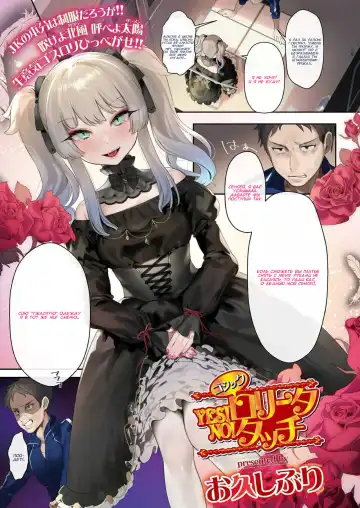Read [Ohisashiburi] Yes! Gothic Lolita No! Touch - Fhentai
