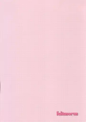 [Yukiwo] sweets Fhentai - Page 22