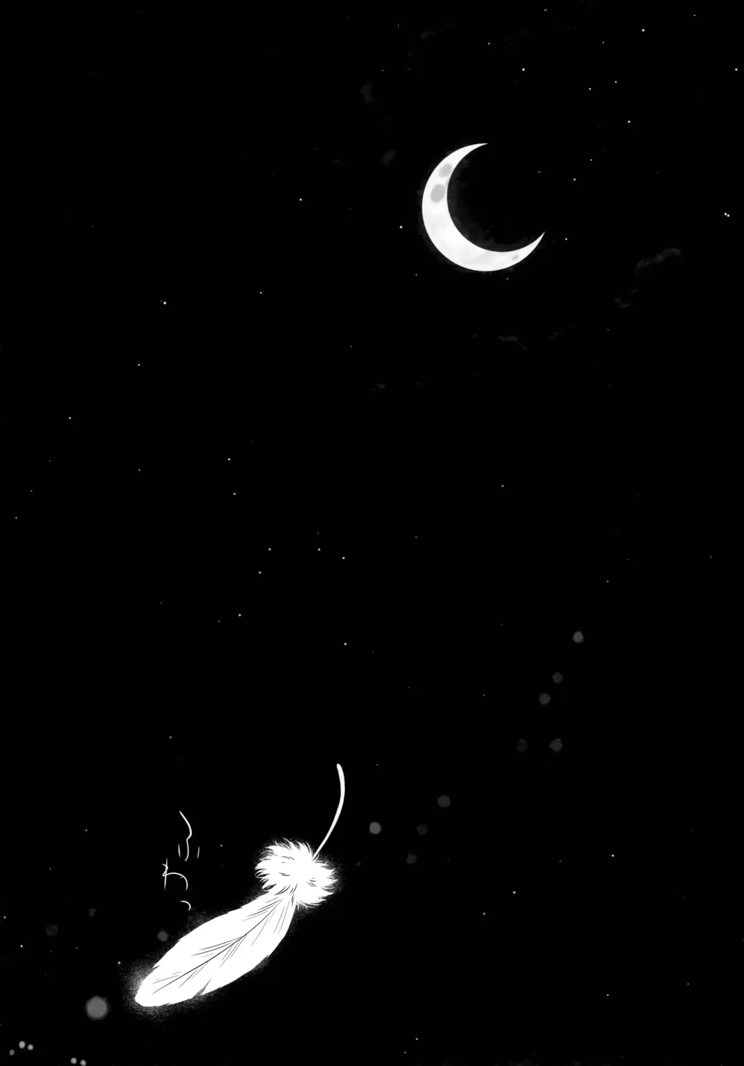 [Miwa Futaba] Senon-chan wa Amayakashitai Fhentai - Page 17