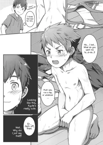 [Beater] Ace Star Fhentai - Page 18