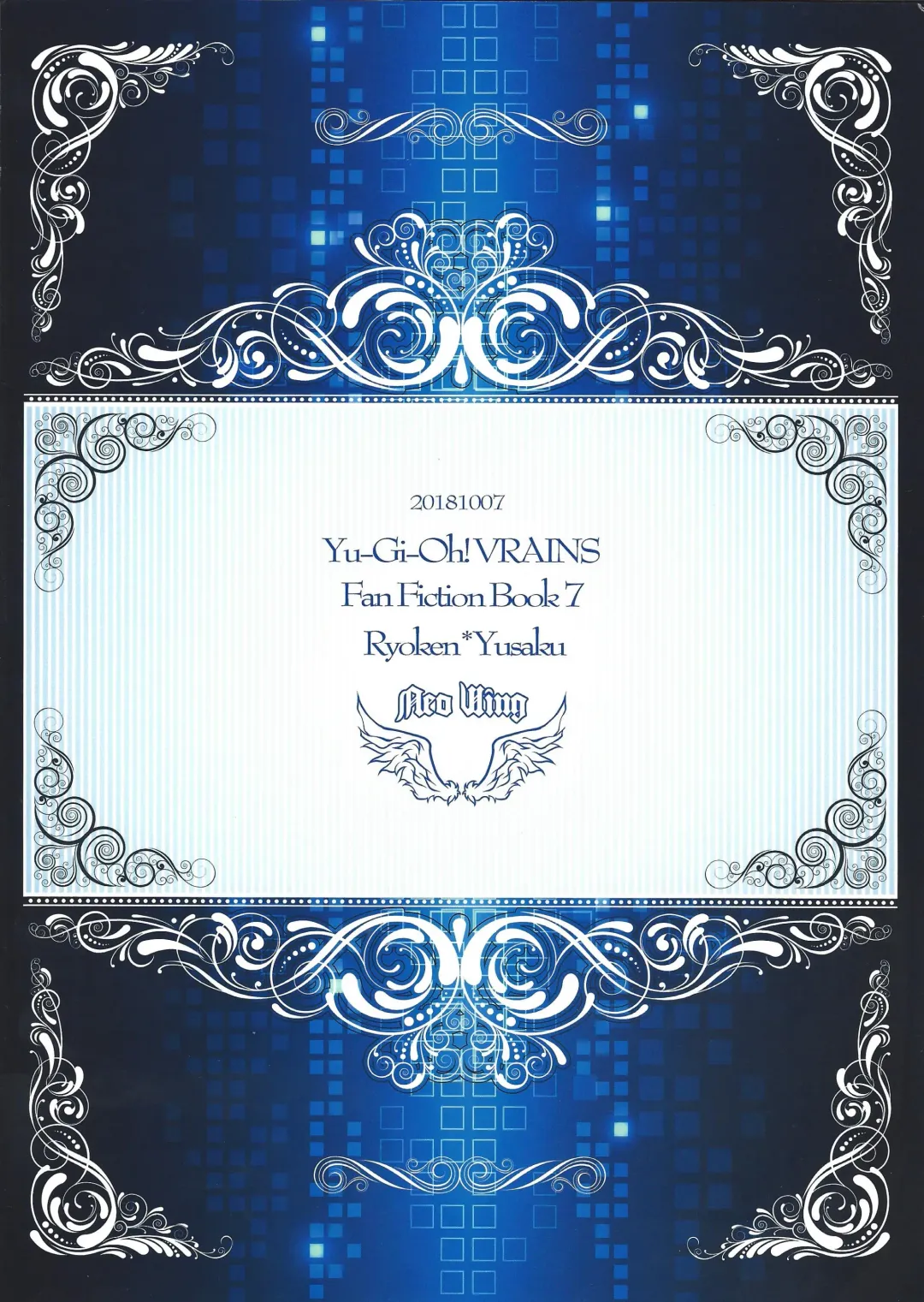 [Saika] Kimi ni Nikushimi o Okuru Fhentai - Page 26