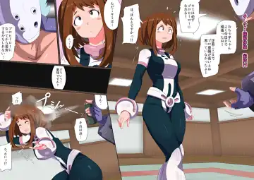 Ochako wa Spec Takee Fhentai - Page 3