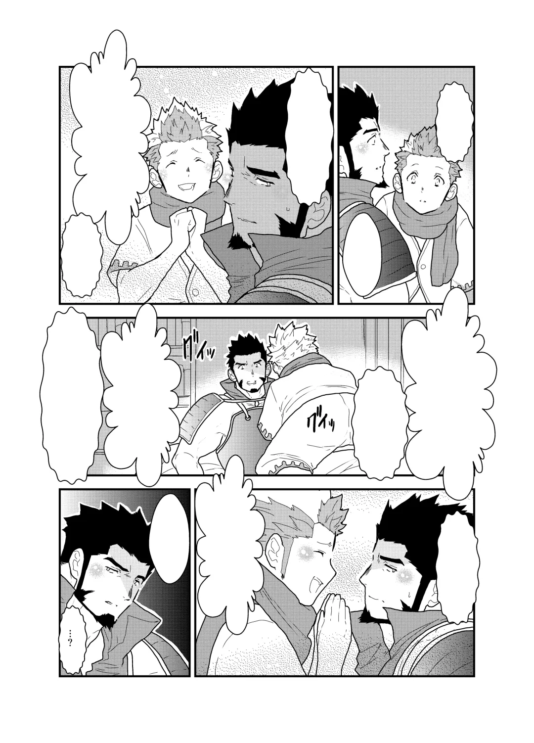 [Yamome] Toaru Bushou no Isekai Shoukan Fhentai - Page 52