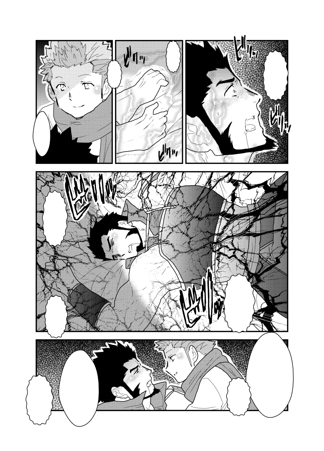 [Yamome] Toaru Bushou no Isekai Shoukan Fhentai - Page 60