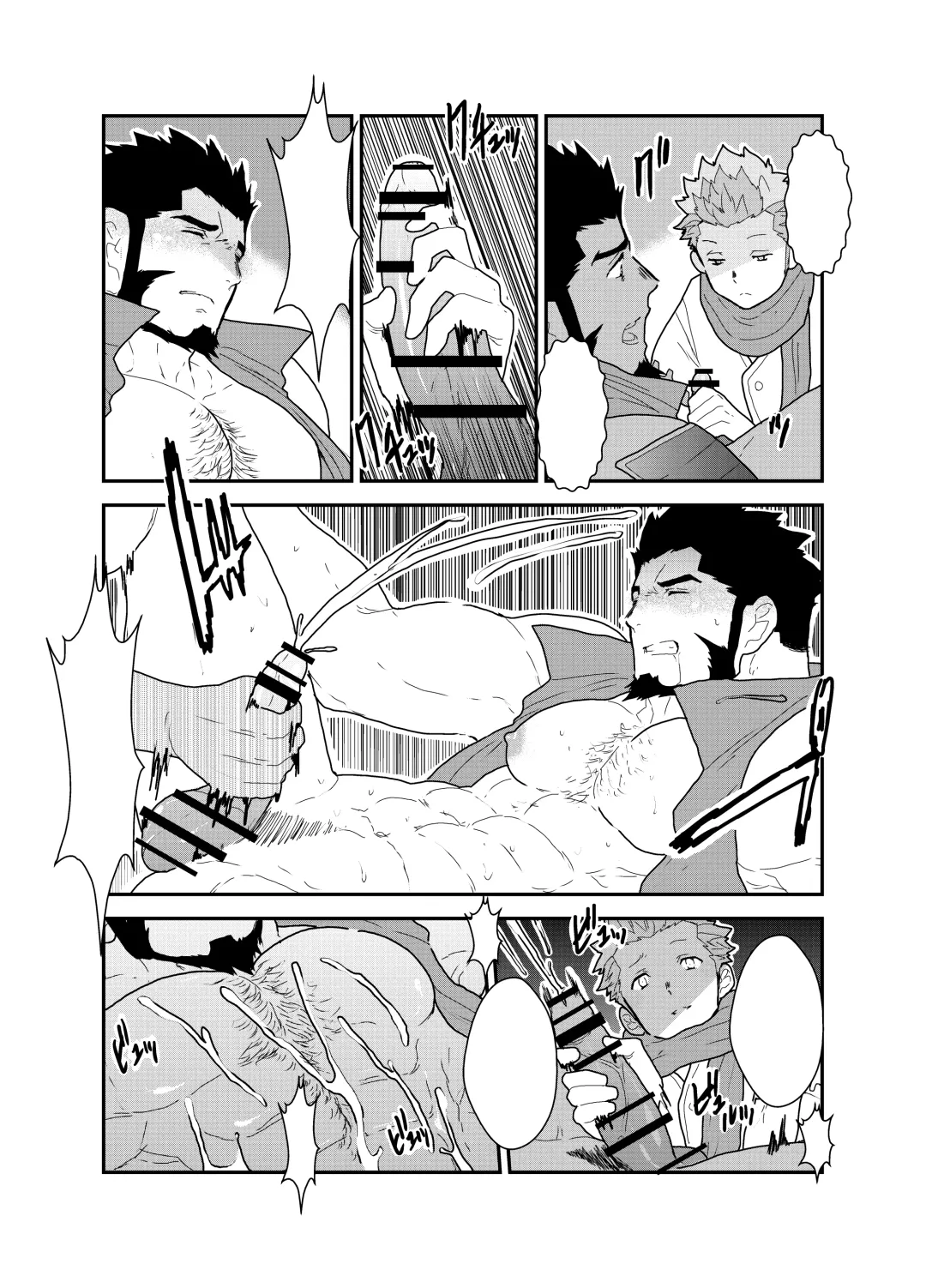 [Yamome] Toaru Bushou no Isekai Shoukan Fhentai - Page 63