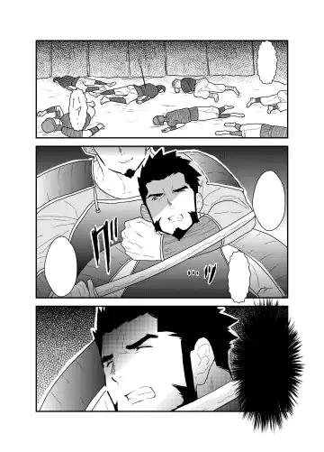 [Yamome] Toaru Bushou no Isekai Shoukan Fhentai - Page 44