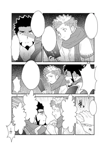 [Yamome] Toaru Bushou no Isekai Shoukan Fhentai - Page 51