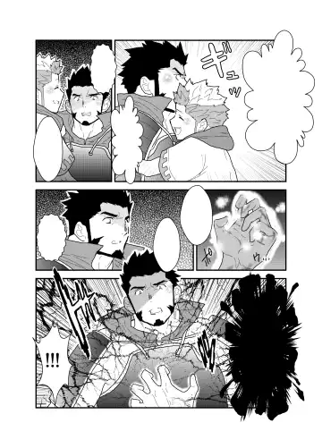 [Yamome] Toaru Bushou no Isekai Shoukan Fhentai - Page 59