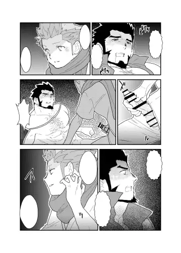 [Yamome] Toaru Bushou no Isekai Shoukan Fhentai - Page 64