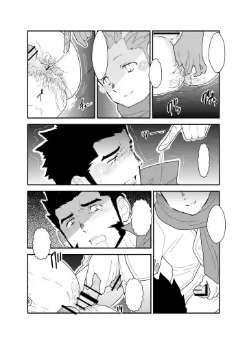 [Yamome] Toaru Bushou no Isekai Shoukan Fhentai - Page 67