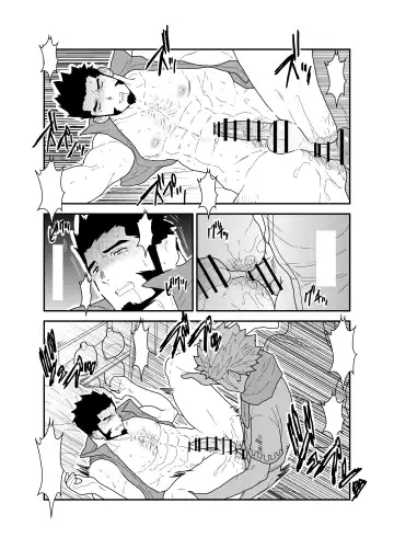 [Yamome] Toaru Bushou no Isekai Shoukan Fhentai - Page 71