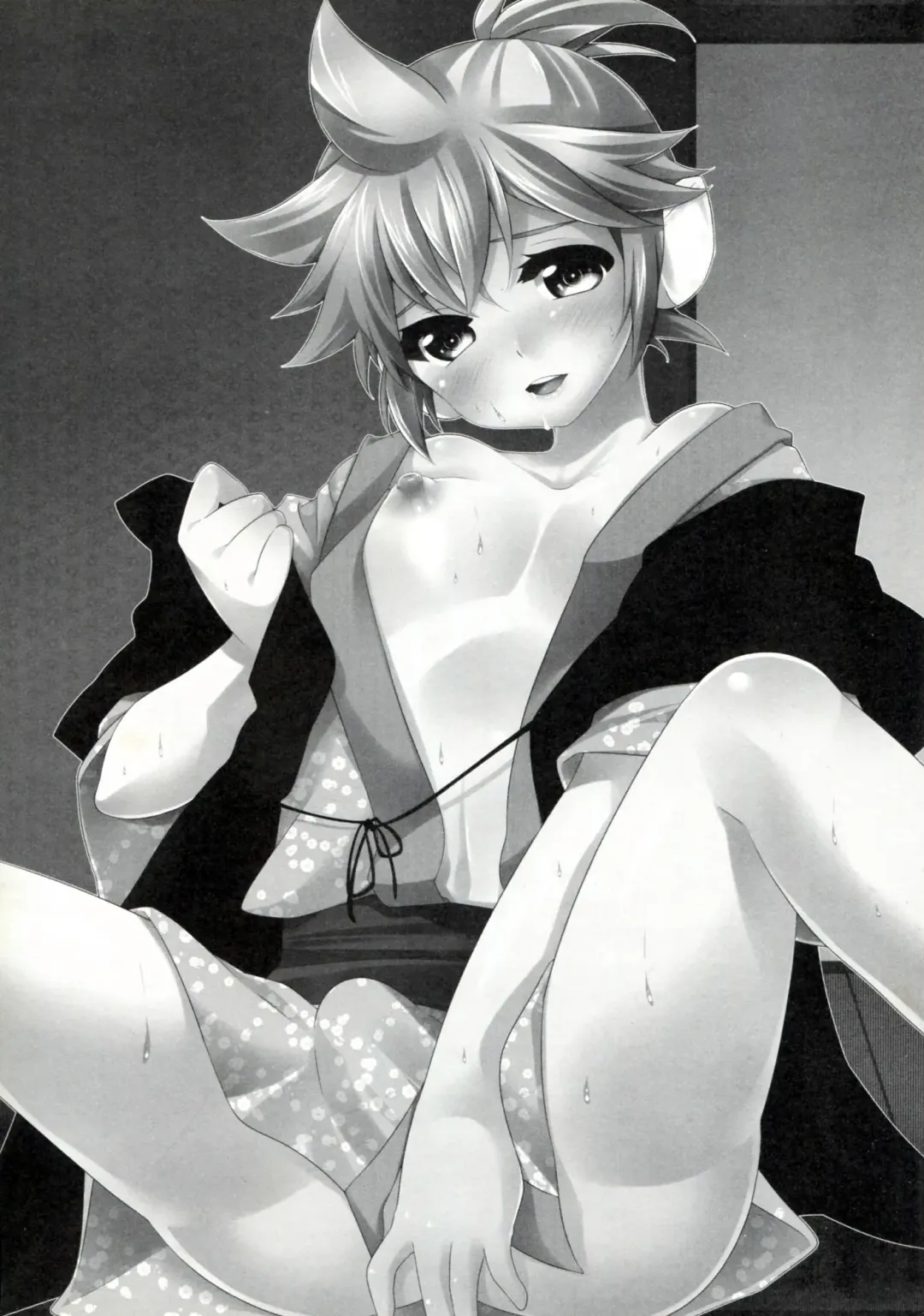 [Mars] Master Anone Fhentai - Page 2