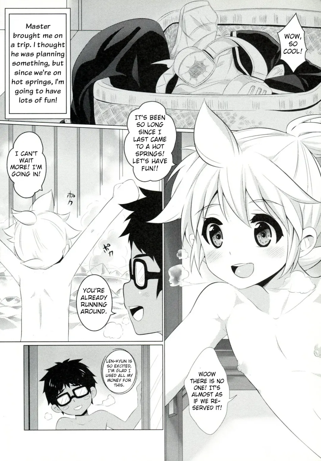 [Mars] Master Anone Fhentai - Page 3