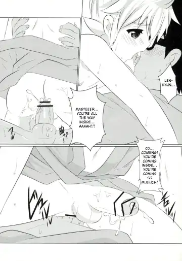 [Mars] Master Anone Fhentai - Page 13