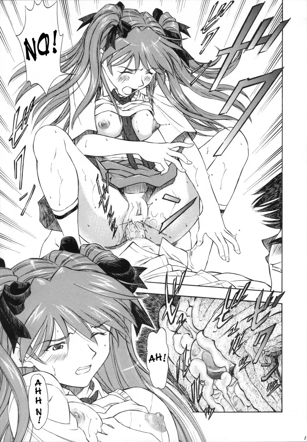 [Kura Oh] Ayanami Asuka Milk Cafe Au Lait Fhentai - Page 12