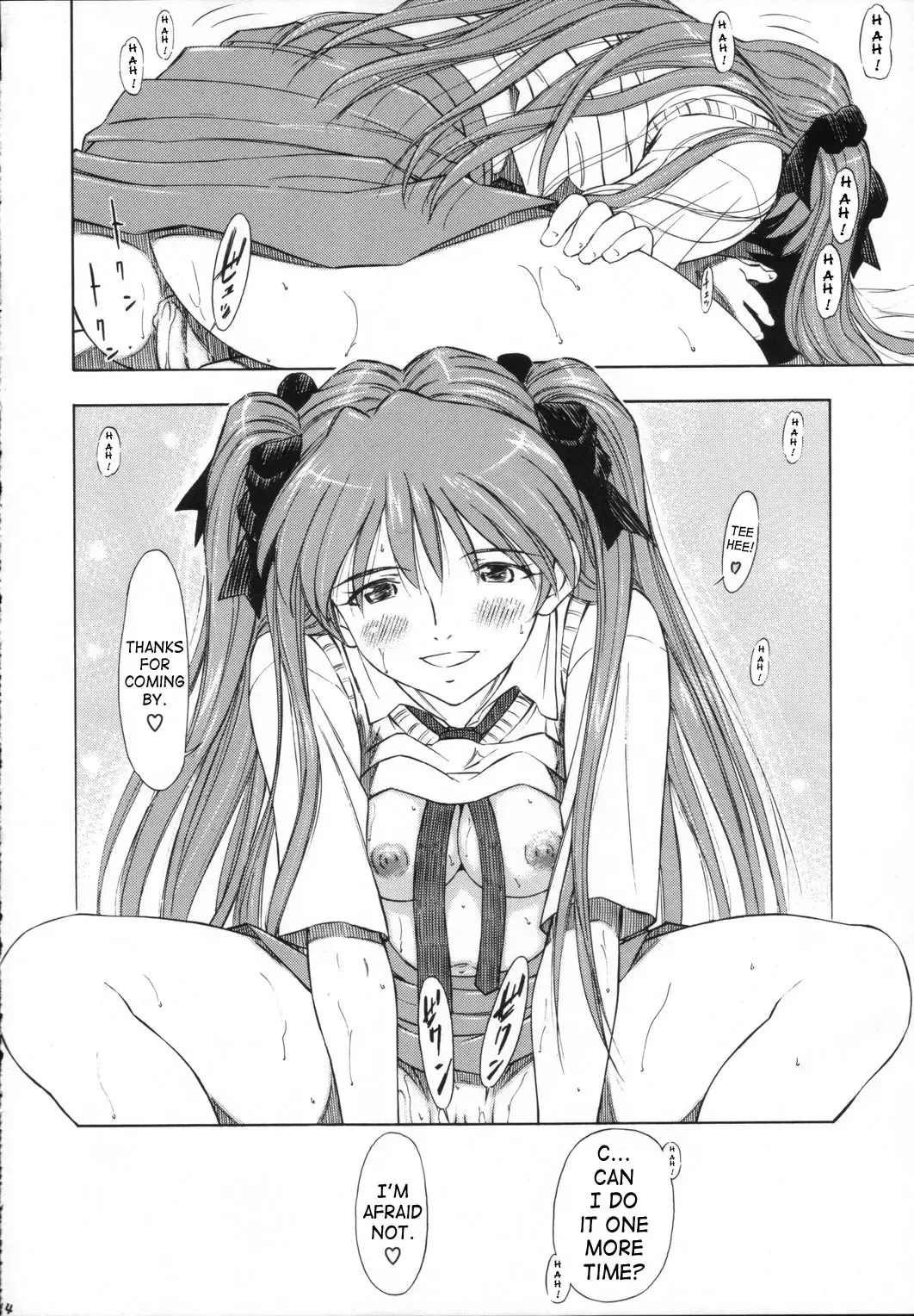 [Kura Oh] Ayanami Asuka Milk Cafe Au Lait Fhentai - Page 13