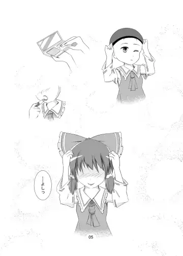 [Aokaze] Otokonoko ga Cosnie Suru dake no Hon + Otokonoko Cirno-kun Hajimete no Cosx Fhentai - Page 4