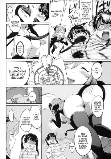 [Yoshiura Kazuya] Urahon OMF Fhentai - Page 3