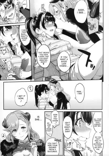 [Yoshiura Kazuya] Urahon OMF Fhentai - Page 4