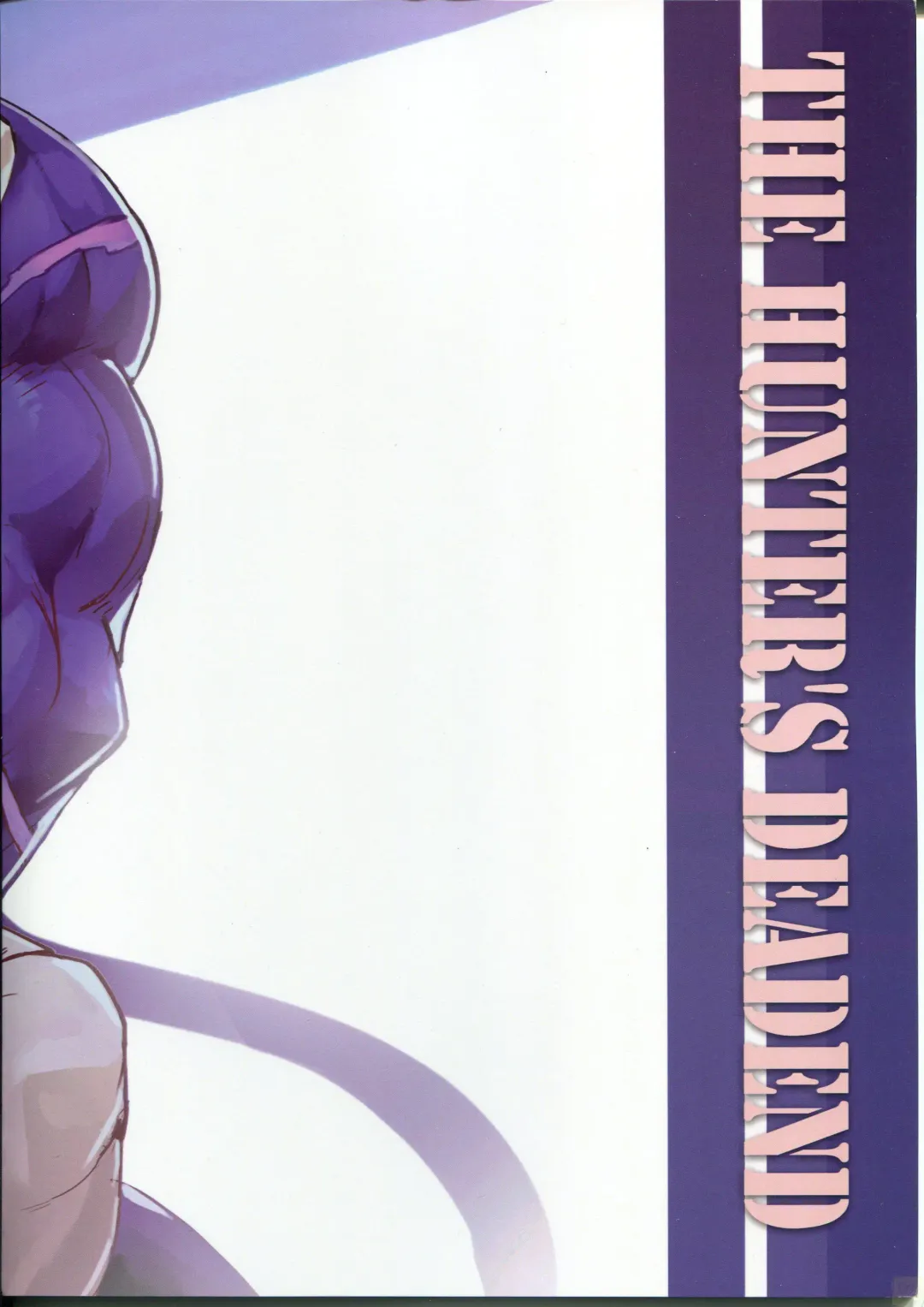 [Raymond158] THE HUNTER'S DEADEND Fhentai - Page 46