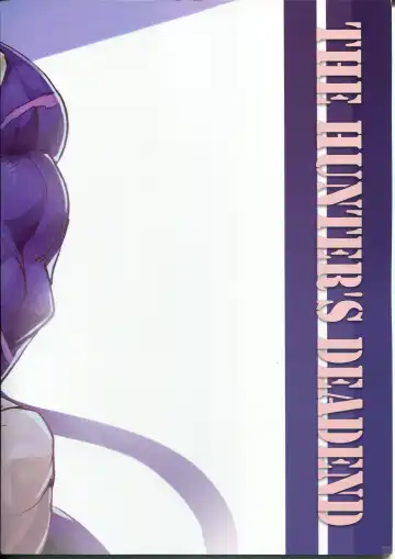 [Raymond158] THE HUNTER'S DEADEND Fhentai - Page 46