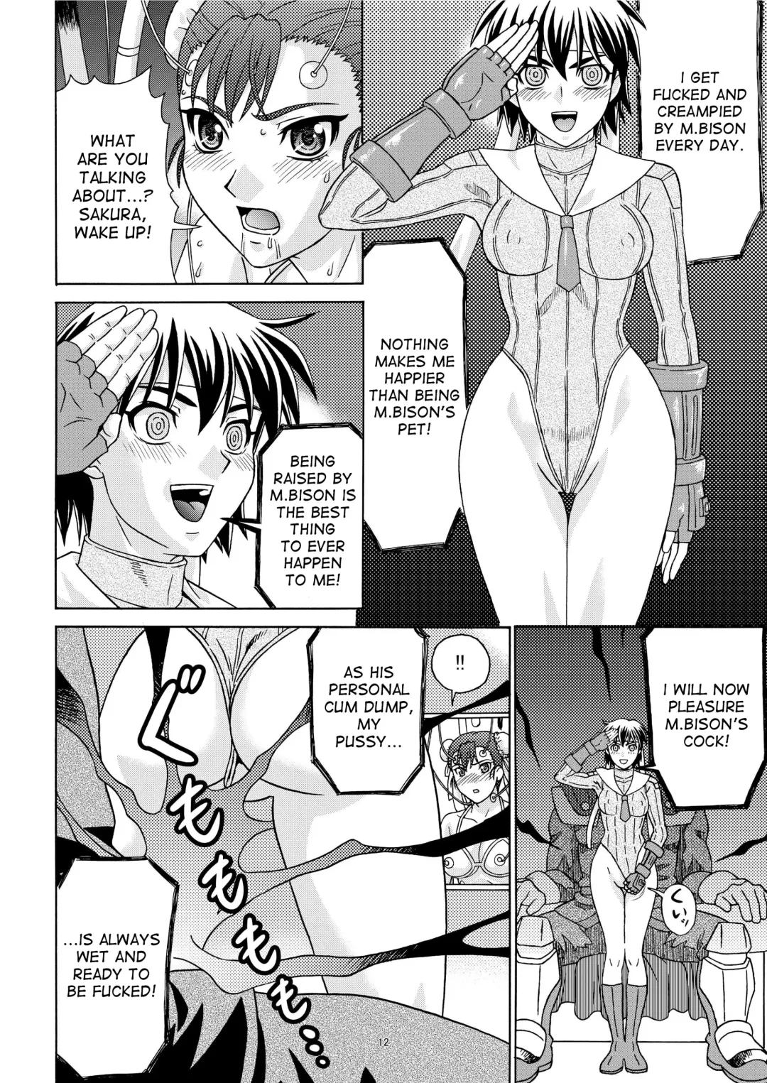 [Kiki] Brainwashing 01 Fhentai - Page 12