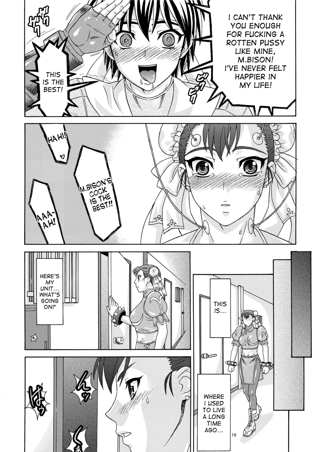 [Kiki] Brainwashing 01 Fhentai - Page 16