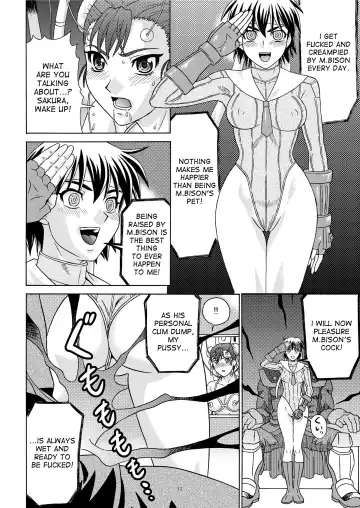 [Kiki] Brainwashing 01 Fhentai - Page 12