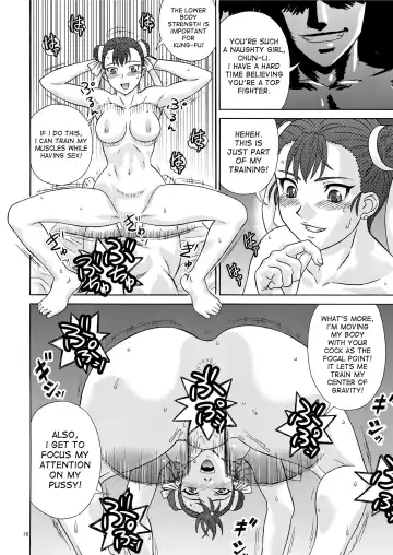 [Kiki] Brainwashing 01 Fhentai - Page 18