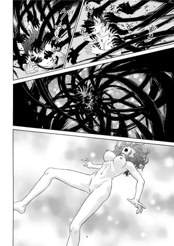 [Kiki] Brainwashing 01 Fhentai - Page 6