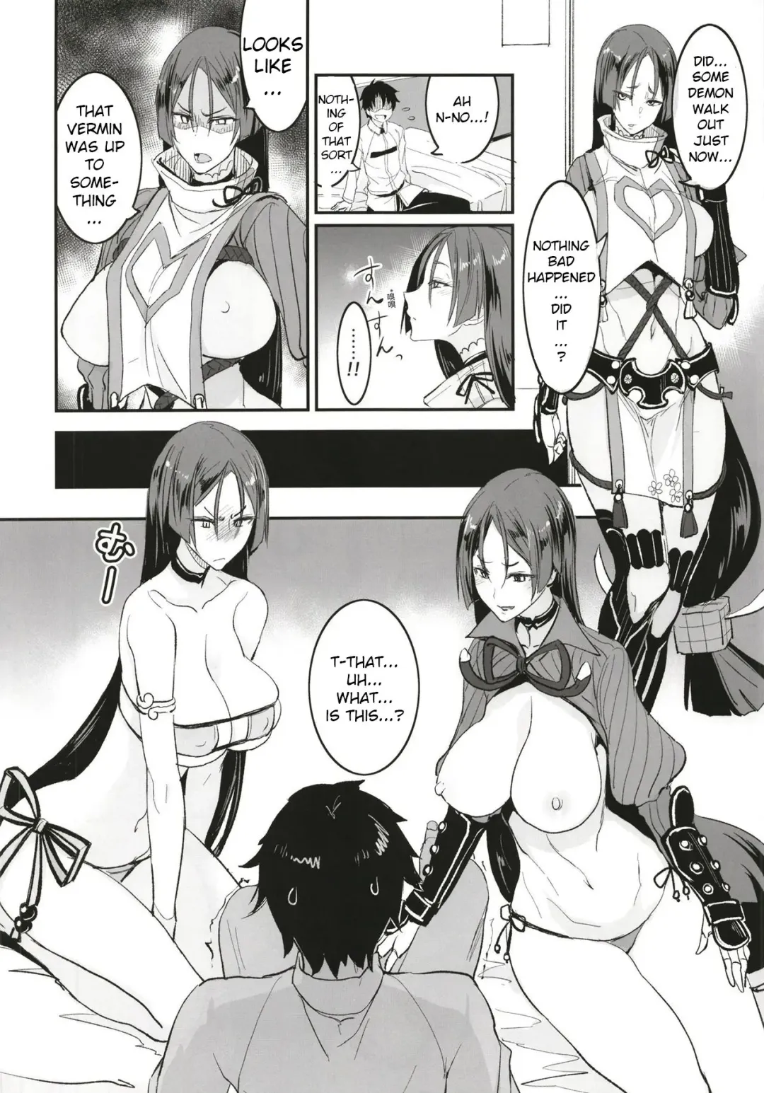 [Isao] FGO no Erohon Fhentai - Page 10
