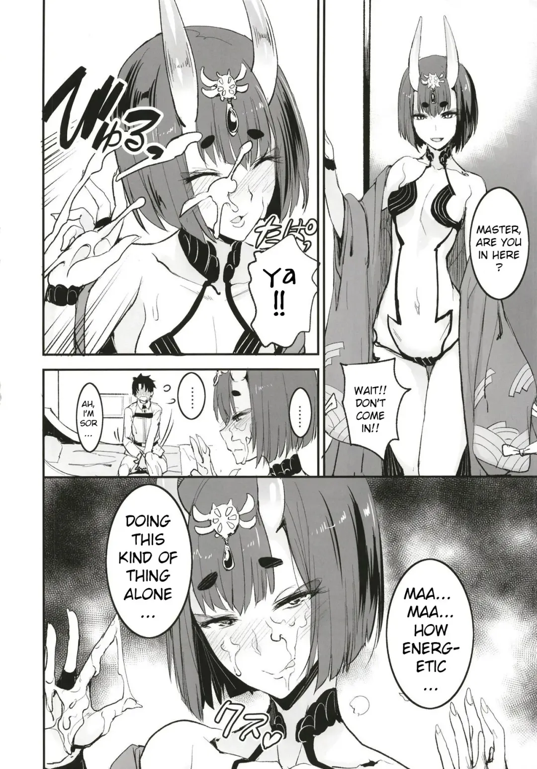 [Isao] FGO no Erohon Fhentai - Page 6