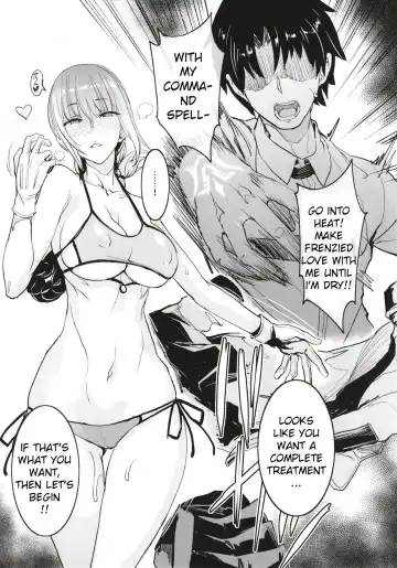 [Isao] FGO no Erohon Fhentai - Page 21