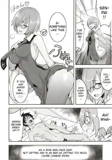 [Isao] FGO no Erohon Fhentai - Page 22