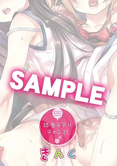 Melon Theme Betsu Gashuu Little Monster Fhentai - Page 4