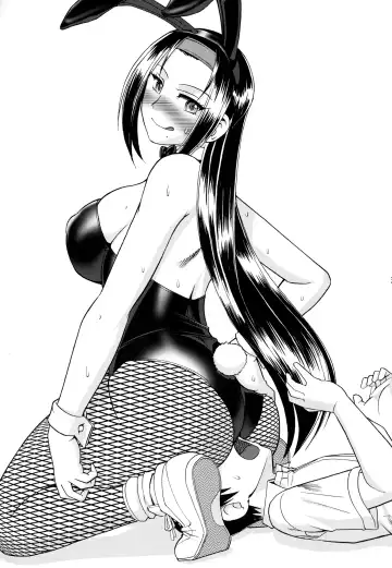 [Mokkouyou Bond] RM VS PIII Fhentai - Page 32