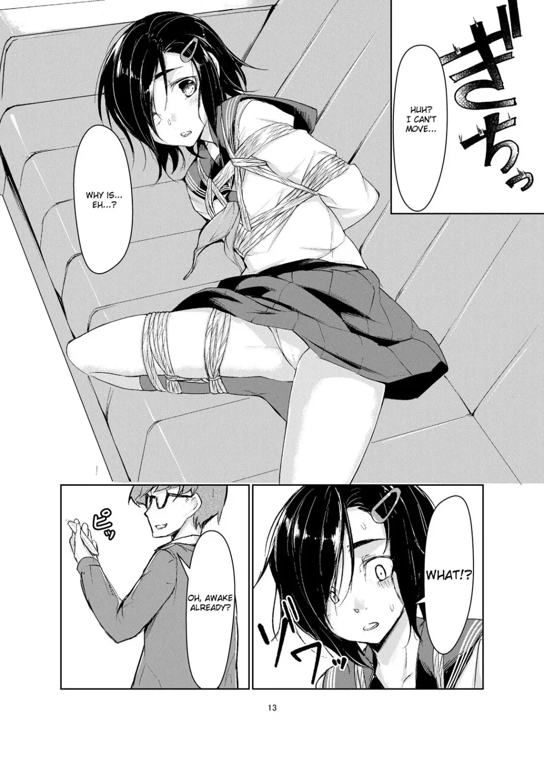 [Ryoattoryo] Rengesou Fhentai - Page 12