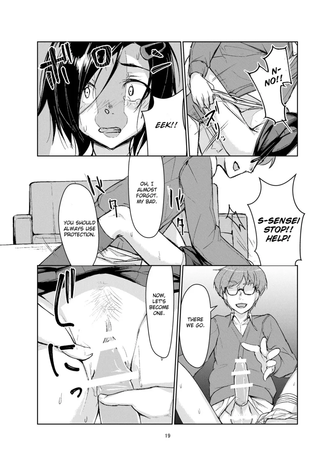 [Ryoattoryo] Rengesou Fhentai - Page 18