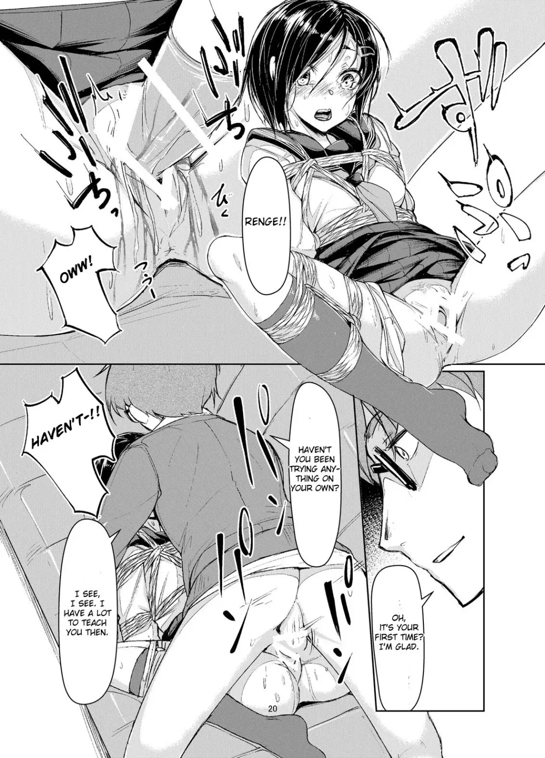 [Ryoattoryo] Rengesou Fhentai - Page 19