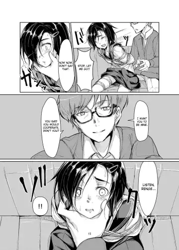 [Ryoattoryo] Rengesou Fhentai - Page 14